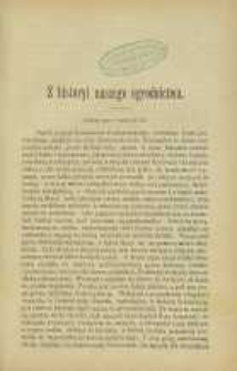 Ogrodnik Polski : Dwutygodnik poświęcony wszystkim gałęziom ogrodnictwa, 1890, R. 12, T. 12, nr 19
