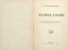 Teorya logiki