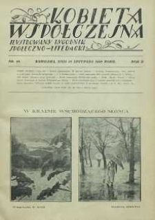 Kobieta wsp&oacute;łczesna : Ilustrowany tygodnik społeczno-literacki, 1928, R. 2, nr 48