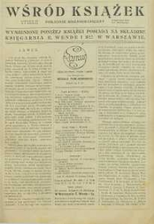 Wśród książek, Dodatek do „Świat” 1913, R. 8, nr 8