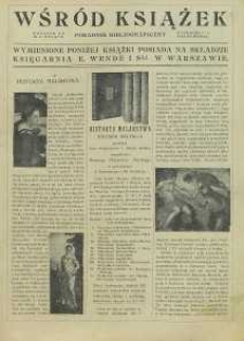 Wśród książek, Dodatek do „Świat” 1913, R. 8, nr 12