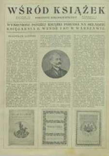 Wśród książek, Dodatek do „Świat” 1913, R. 8, nr 25