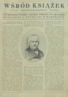 Wśród książek, Dodatek do „Świat” 1913, R. 8, nr 33