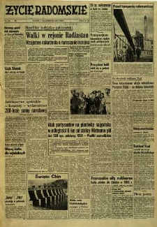 Życie Radomskie, 1965, nr 235