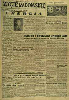 Życie Radomskie, 1955, nr 277