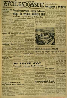 Życie Radomskie, 1955, nr 296