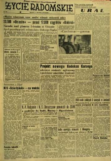 Życie Radomskie, 1955, nr 302