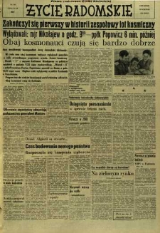 Życie Radomskie, 1962, nr 194
