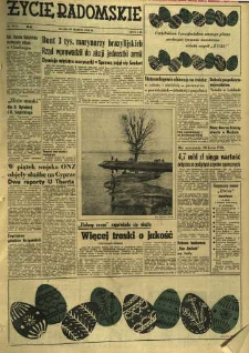 Życie Radomskie, 1964, nr 76/77