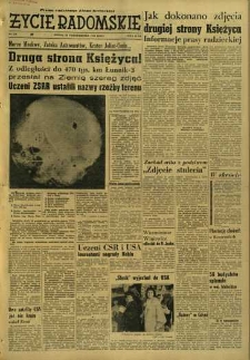 Życie Radomskie, 1959, nr 258