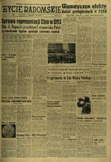 Życie Radomskie, 1958, nr 230