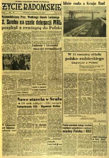 Życie Radomskie, 1960, nr 95