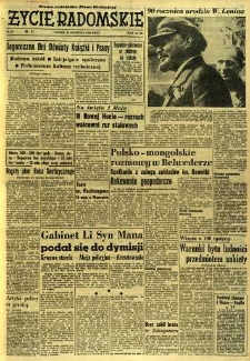 Życie Radomskie, 1960, nr 96