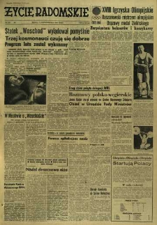 Życie Radomskie, 1964, nr 247