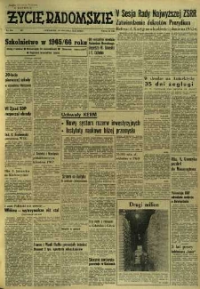 Życie Radomskie, 1964, nr 296