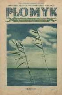 Płomyk : tygodnik ilustrowany dla dzieci i młodzieży, 1932, R. 17, nr 7
