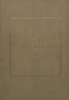 Wielka literatura powszechna. T.2, (cz.1), Literatura średniowieczna łacińska, literatury romańskie