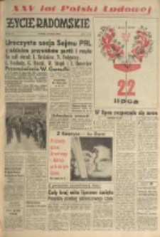 Życie Radomskie, 1969, nr 173