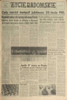 Życie Radomskie, 1969, nr 174