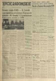 Życie Radomskie, 1970, nr 7