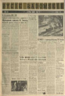 Życie Radomskie, 1969, nr 238