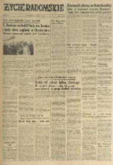 Życie Radomskie, 1970, nr 66