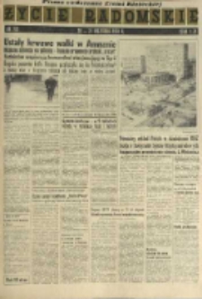 Życie Radomskie, 1970, nr 225