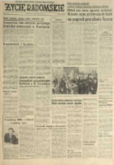 Życie Radomskie, 1970, nr 233