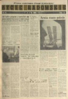 Życie Radomskie, 1970, nr 243