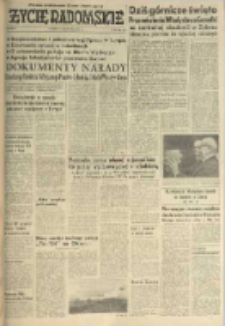 Życie Radomskie, 1970, nr 289