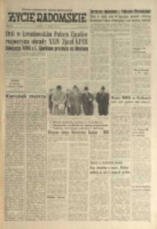 Życie Radomskie, 1971, nr 76