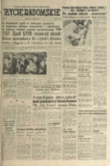 Życie Radomskie, 1971, nr 77