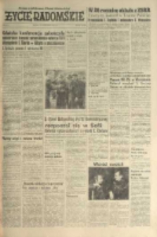 Życie Radomskie, 1971, nr 95