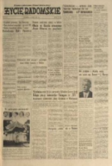 Życie Radomskie, 1971, nr 160