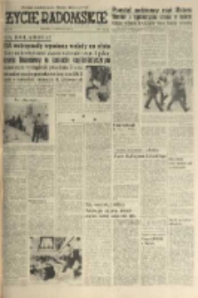 Życie Radomskie, 1971, nr 196
