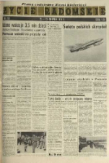 Życie Radomskie, 1971, nr 201