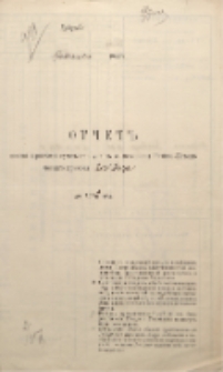 Otčet’’ dohoda i roshoda summ’’ ot’’ uplaty za pohorony Rimsko-Katoličeskago prihoda v’’ Jankovicax’’ za 1906 god’’