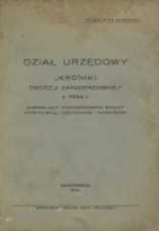 Dział Urzędowy „Kroniki Diecezji Sandomierskiej z 1934 r.”