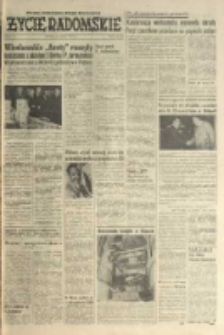 Życie Radomskie, 1972, nr 167