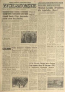 Życie Radomskie, 1973, nr 117