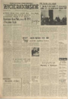 Życie Radomskie, 1973, nr 291