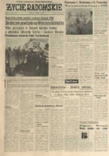 Życie Radomskie, 1974, nr 61