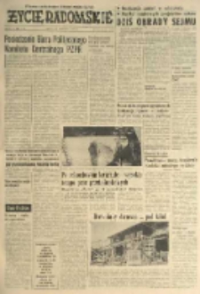 Życie Radomskie, 1974, nr 85