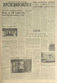 Życie Radomskie, 1974, nr 24