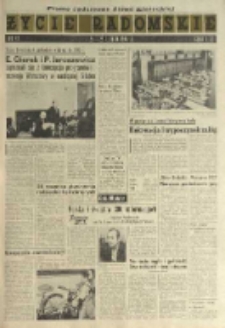Życie Radomskie, 1974, nr 47