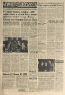 Życie Radomskie, 1974, nr 254