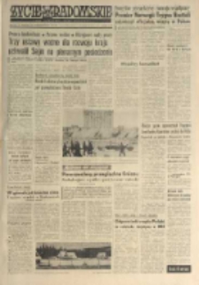 Życie Radomskie, 1974, nr 255