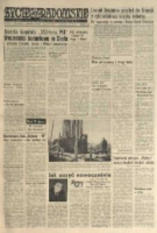 Życie Radomskie, 1974, nr 289