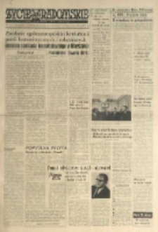 Życie Radomskie, 1974, nr 248