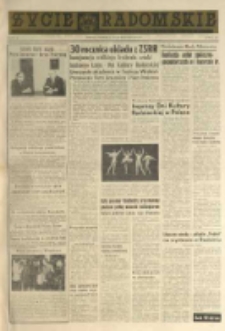 Życie Radomskie, 1975, nr 90